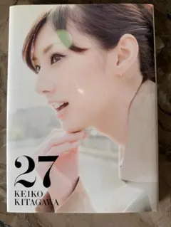 2026年最新】北川景子 写真集 27の人気アイテム - メルカリ
