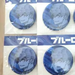 ブルーロック 缶バッジセット ドンキホーテ - メルカリ