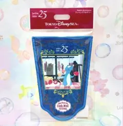 新品未開封☆ Disney ワッペン