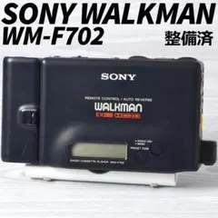 2025年最新】sony カセットウォークマン ガム電池の人気アイテム