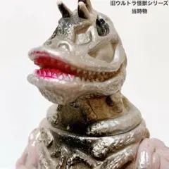 【初版】シーボーズ｜バンダイ 旧ウルトラ怪獣シリーズ／001