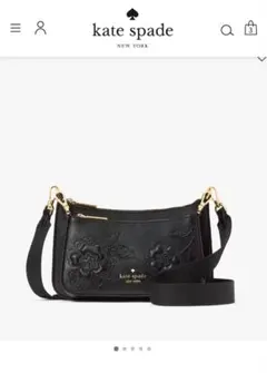 美品】Kate spade デュエット フラワー キルテッド クロスボディ