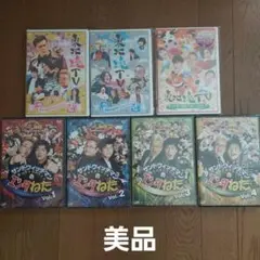 サンドウィッチマンDVD 東北魂TV エンタの神様 まとめ売り 本日限定価格！