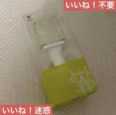 ⚠️29日処分⚠️ NCT WISH トレカ グッズ ペンライト ミニ キーリング