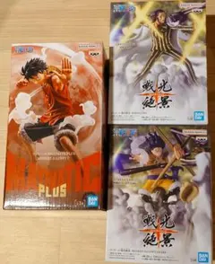 新品未開封　MAXMATICルフィ　戦光絶景　ルフィ　ボルサリーノ　3点セット