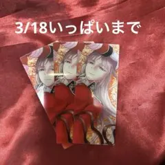 Item thumbnail for item f660a151-f164-4691-ab8b-1c3f4cea7de8