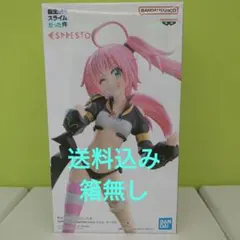 最新プライズフィギュア 転スラESPRESTO ミリム 箱無し