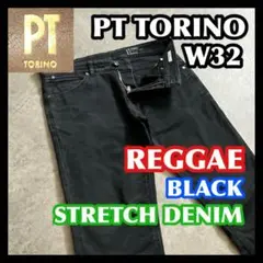 PT TORINO REGGAE 32 ピーティートリノ レゲエ ブラック 黒