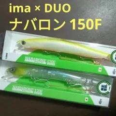 Item thumbnail for item fc04055a-c09d-480c-bfe4-a6e134da3d38