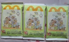 【匿名配送・未開封・非売品】すみっコぐらし パズルB ハッピーセット オリジナル