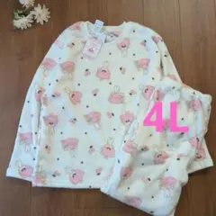 新品✨️マロンクリーム❣️4L フリースパジャマ ルームウエア 部屋着白×ピンク