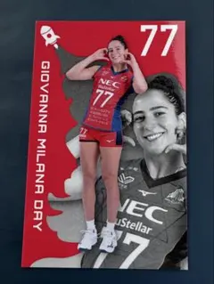 NECレッドロケッツ　2025-26 カード　第二弾　ジョバンナ・ミラナ・ デイ