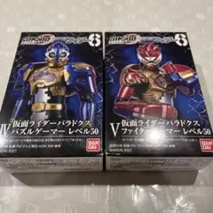 SHODO-O OUTSIDER 2点セット