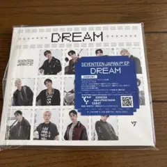 SEVENTEEN DREAM