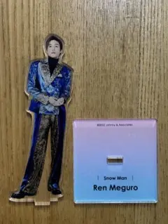 Snow Man Ren Meguro アクリルスタンド