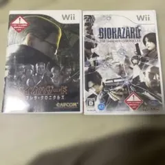 2本セット　バイオハザード　アンブレラ　クロニクルズ　ダークサイド　wii
