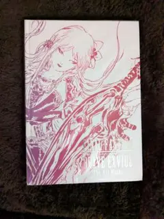 ファイナルファンタジー The Art Works II アートブック - メルカリ