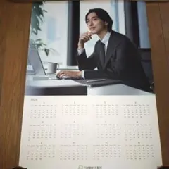 Item thumbnail for item 2a257f18-141e-4d18-8332-c98473ecd80c