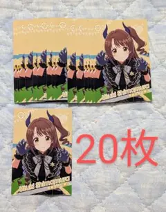 【同梱可】島村卯月 N 悪魔の角(紫) 20枚 アイマス ツアマス 痛バ化等