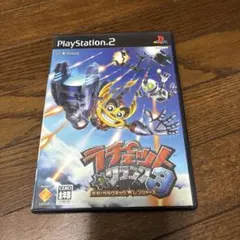 ラチェット&クランク 3