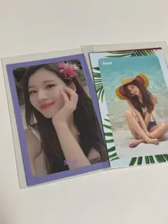 TWICE サナアルバム封入トレカ