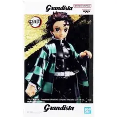 T*x様 鬼滅の刃　竈門炭治郎　フィギュア　Grandista SPECIAL