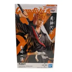 BLEACH Grandista 黒崎一護 フィギュア