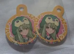 プロジェクトセカイ プロセカ メロパレ ドリンク タグ 草薙寧々 2個セット