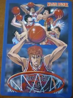 Item thumbnail for item 35e4e2c3-dfb2-40f3-b7ea-5ba40e778393