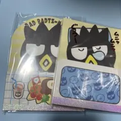 サンリオ バッドばつ丸 メモ帳 2点セット
