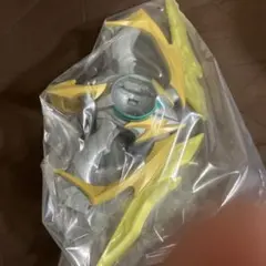 Item thumbnail for item 550f8a2d-ebfd-40f5-8d9e-f03389ed80e4