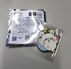 ちいかわパーク モモンガ　メタルチャーム ゲームの景品
