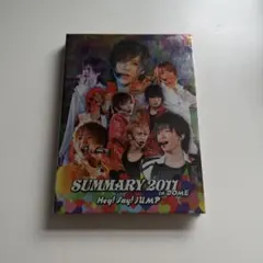 2026年最新】hey!say!jump dvdの人気アイテム - メルカリ
