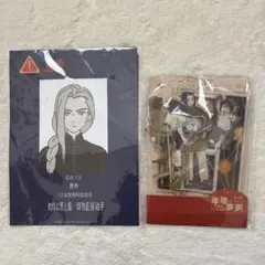 羅小黒戦記2 春節グッズ 年々歳々シリーズ 台座付きアクリルスタンドA