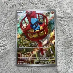 2025年最新】メガブレイブ BOXの人気アイテム - メルカリ