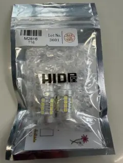 HID屋 LED T16 M2816のサムネイル