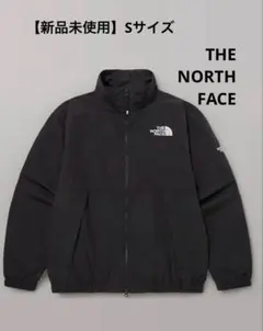 日本未発売】VILAN EX JACKET マウンテンパーカー Мサイズ - メルカリ