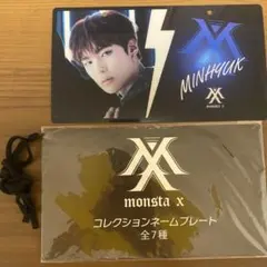 monsta x ネームプレート MONSTA X ネームプレート ミニョク - メルカリ