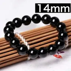 ブラックオニキス ブレスレット 数珠 珠天然石 14mm パワーストーン
