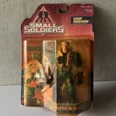 スモールソルジャーズ ニックニトロ フィギュア ケナー - メルカリ