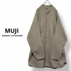 定価¥3,990 MUJI 洗いざらしオックスミドル丈ワイドシャツのサムネイル