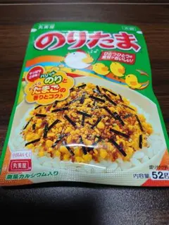 丸美屋 のりたま ふりかけ 52g 海藻カルシウム入り【パケットmini発送】のサムネイル
