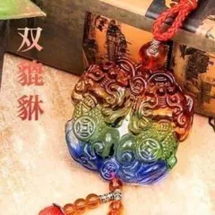 【新品】双貔貅アクセサリー(赤紐) 金運 財運 平和 お守り