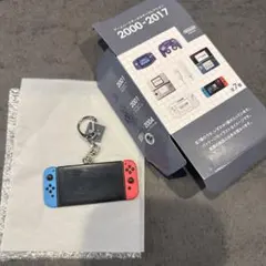 ゲームハードキーホルダーコレクション ニンテンドーミュージアム スィッチ