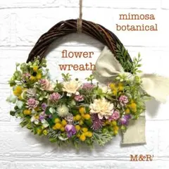 《ミモザ✨フラワーガーデン》フラワーリース＊春リース＊ハーフリース＊造花M100