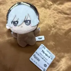 2026年最新】凪誠士郎 ちびぐるみ vol.3の人気アイテム - メルカリ