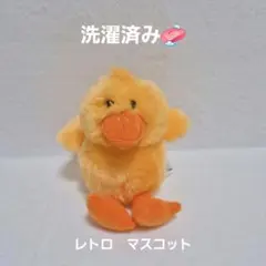 【ぬいぐるみ】アヒルのマスコットキーホルダー　海外　イエロー　ダック