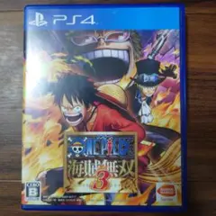 ワンピース 海賊無双3