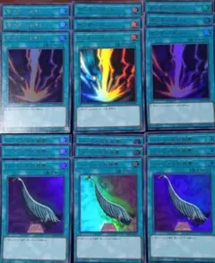 ホワイトラビット様 リクエスト 2点 まとめ商品