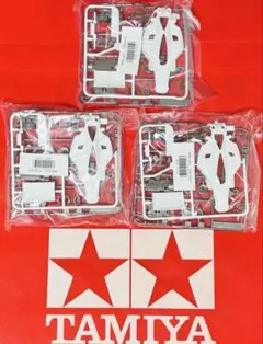 2026年最新】ミニ四駆 アゼンテの人気アイテム - メルカリ